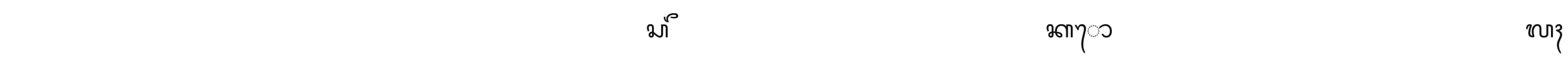 As SimpleDraw draws it