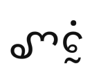 As SimpleDraw draws it