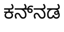 As SimpleDraw draws it