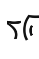 As SimpleDraw draws it