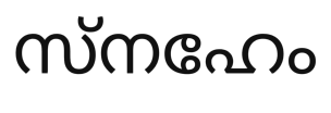 As SimpleDraw draws it